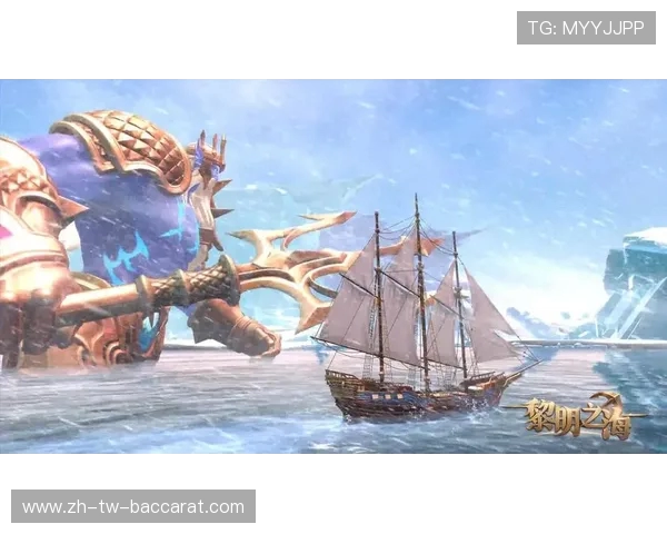 主播挑战开放世界游戏自由捕捉坐骑 探索未知领域的冒险之旅