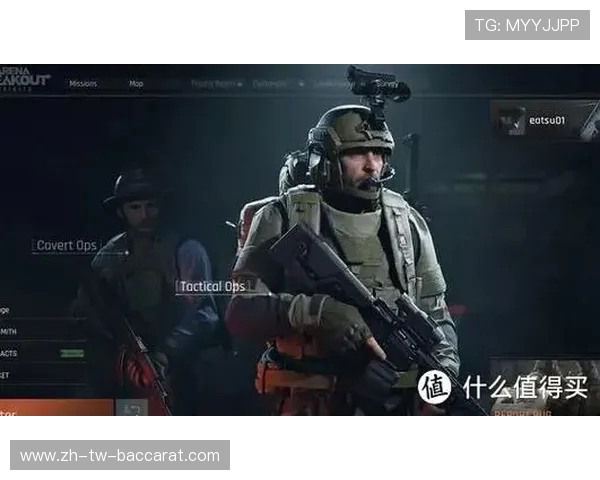 如何在暗区PC端正确退出游戏避免数据丢失和进程异常