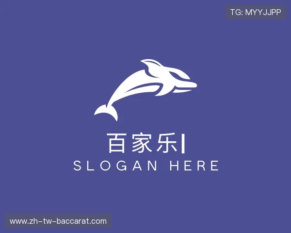 知道百家乐平台